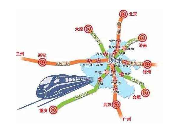 河南全速推进高铁建设 郑万和郑合铁路2019年