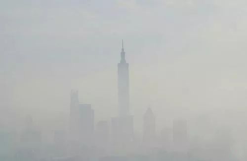台湾遭遇雾霾101大楼“神隐” 赖清德却甩锅给大陆