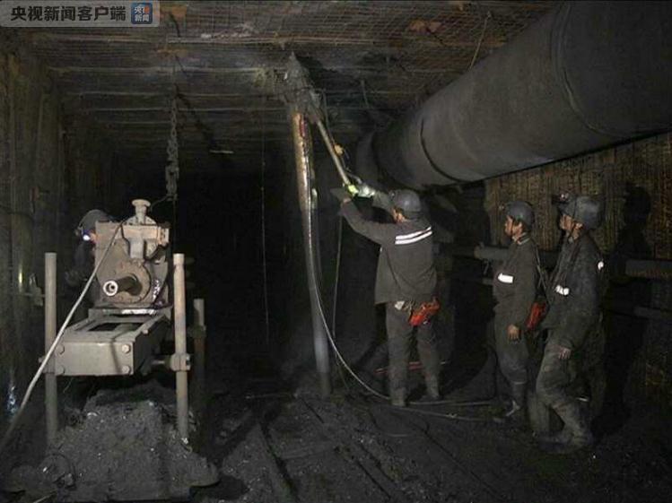 陕煤化集团一煤矿有害气体涌出 致3死12伤