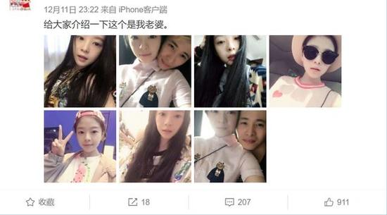 LOL文森特半夜微博介绍老婆粉丝称像冯提莫_|文森特|德莱文esports电子