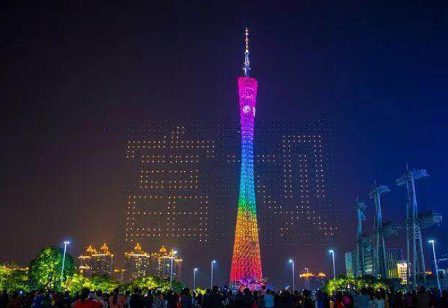 怎么样才能上广州塔 d55b9b089935463_w647_h445.jpg