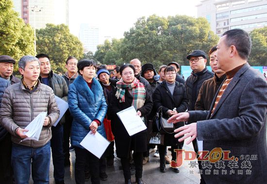 山东省济宁市_2018济宁市农民收入(2)