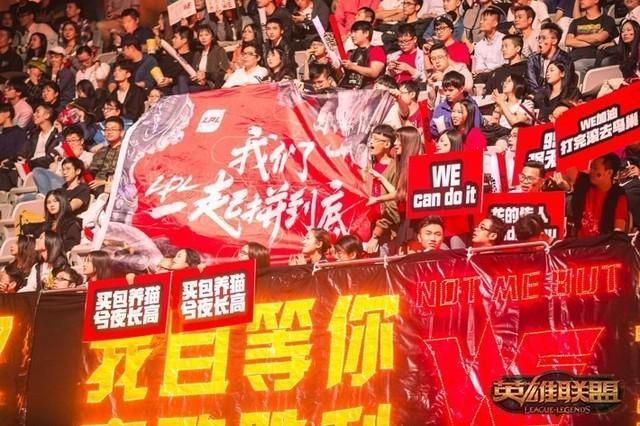 2017游戏大事件TOP10 吃鸡竟然不是第一？