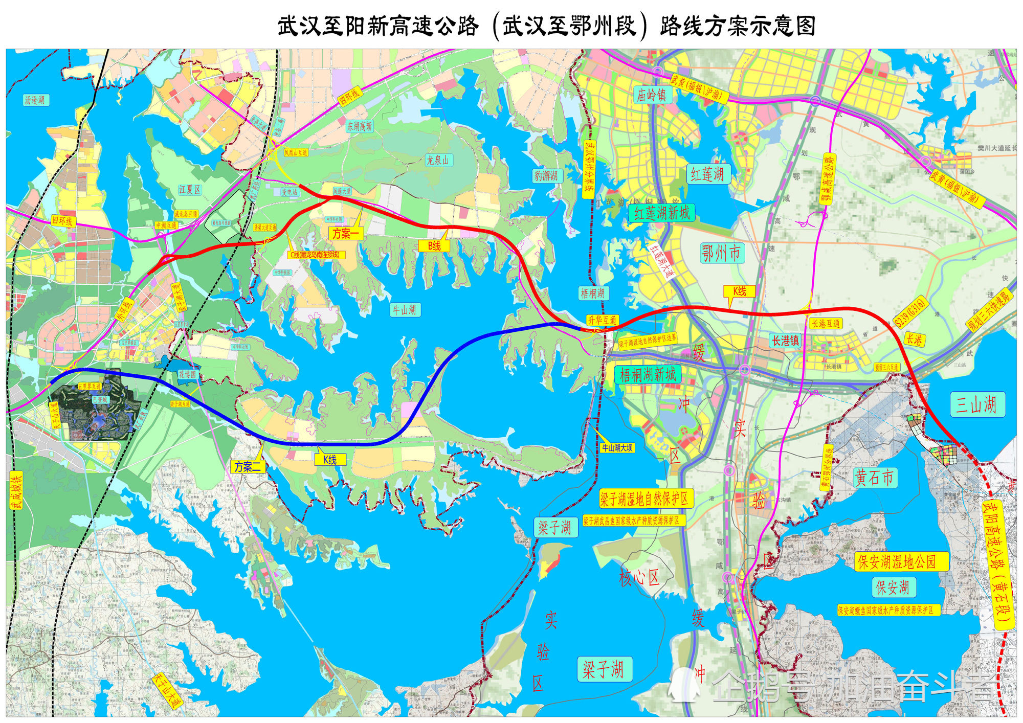 武汉至阳新高速公路今日开工计划2020年建成