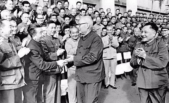 1979 设立经济特区_1979年 设立经济特区(2)