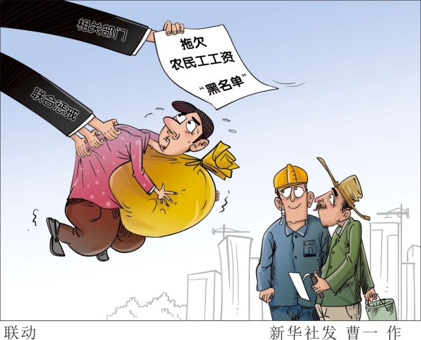 艰辛劳动农民图片大全_农民劳动报酬收入