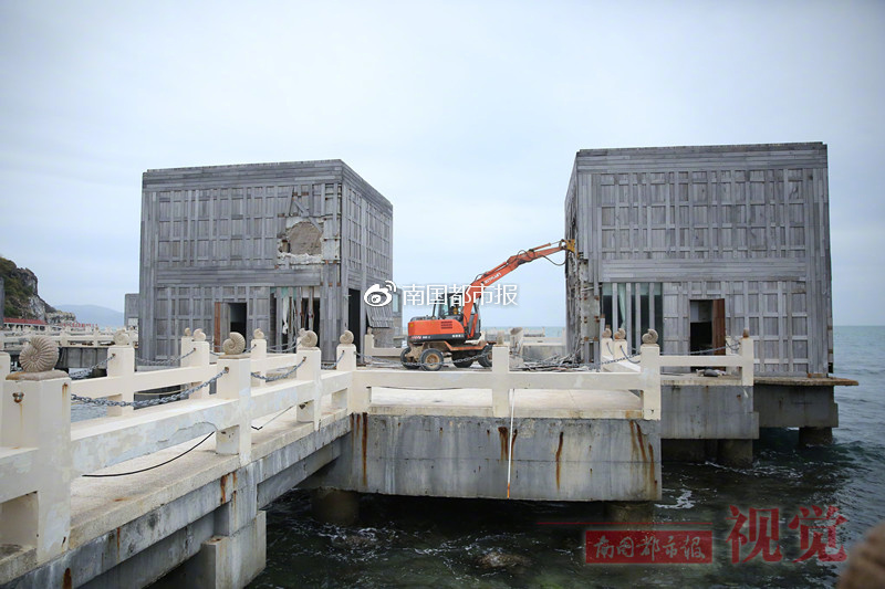 三亚拆除被中央督察组点名的“海上餐厅”