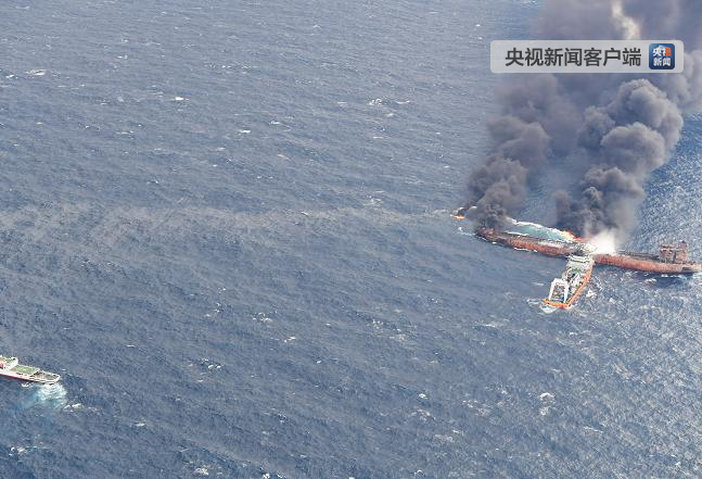 东海撞船救援进展:事故船只附近发现疑似油污