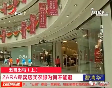 南昌内衣专卖店_南昌机车专卖店照片(2)