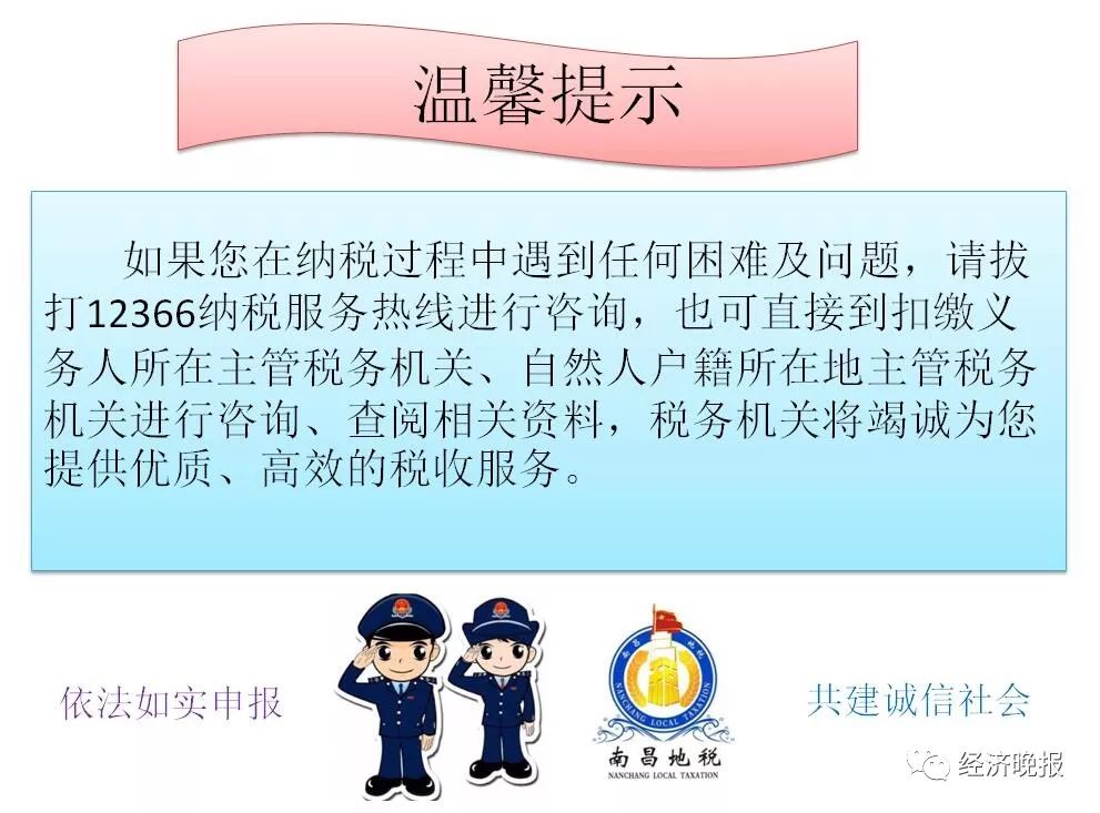 12万左右的车_2018年12万收入申报