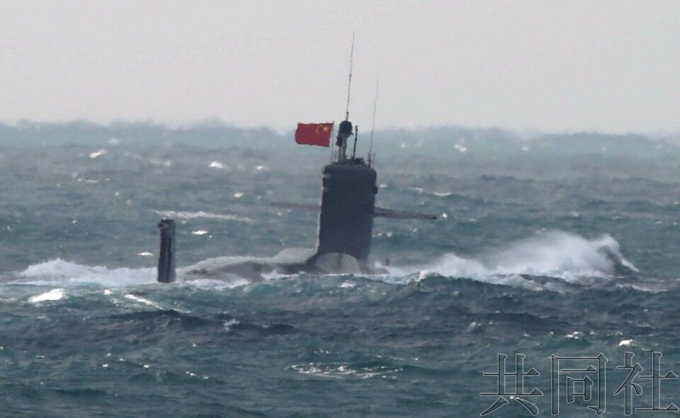 首次！中国核潜艇进钓鱼岛毗连区 日严正抗议