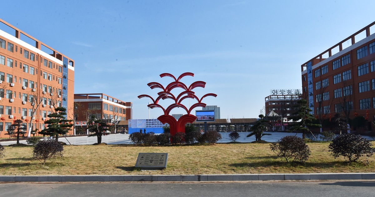 樟树丰城GDP_宜春市各县市区2018年1季度主要经济指出炉,高安,丰城,樟树分列宜春GDP,财政前三