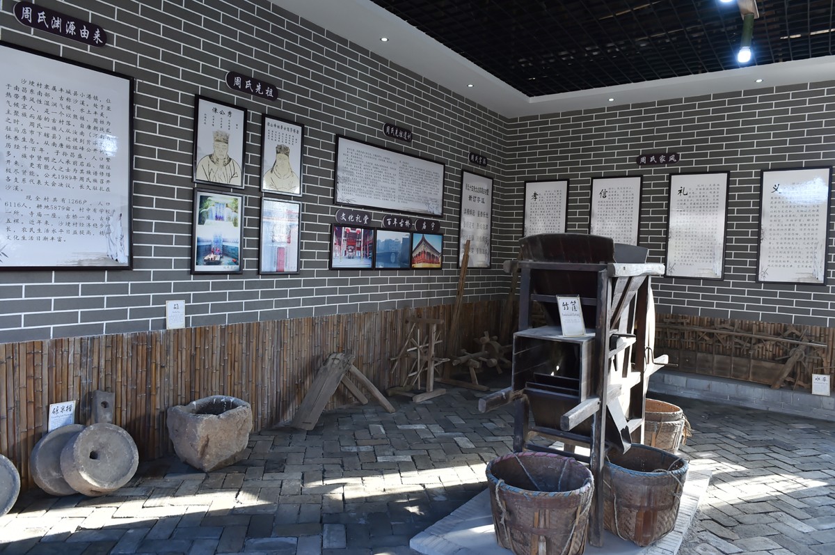 高安樟树丰城接受全市经济社会发展和党的建设