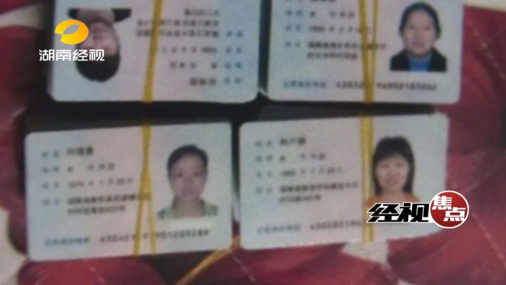 电信查宽带账号_手机怎么查宽带账号和密码_用手机怎么查自己的宽带账号