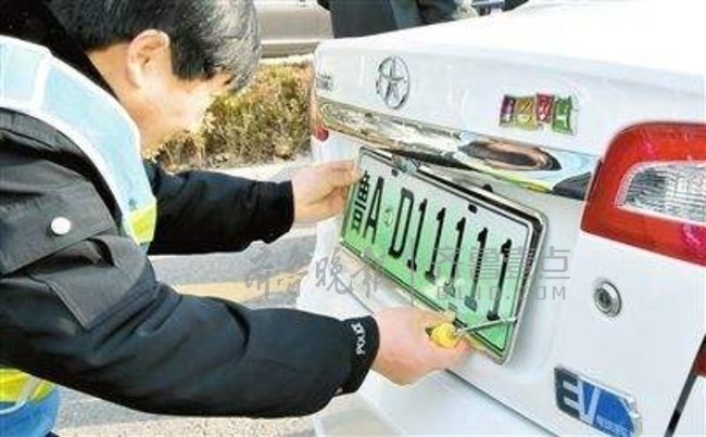 1月26日起 枣庄人的新能源汽车需要上牌照了