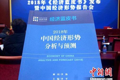 陕西省的gdp增长率_2017年陕西省国民经济和社会发展统计公报