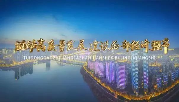 颈椎神经支配分布图_绵阳人均可支配收入(3)