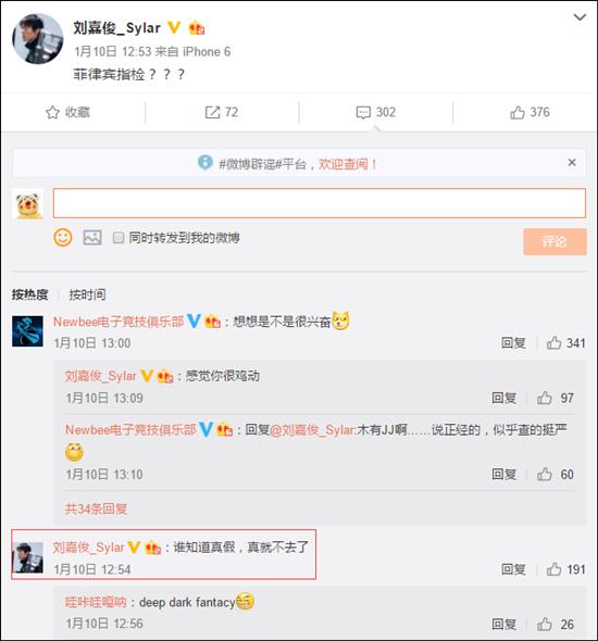 רDOTA2˵Сӣ羺ð