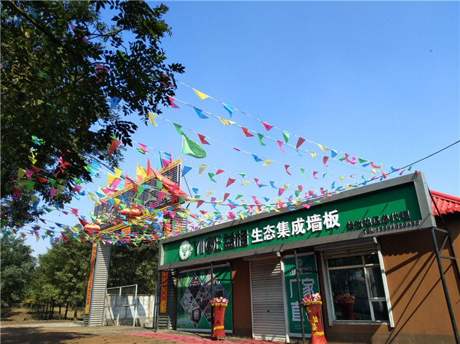 潞城市有多少人口(2)