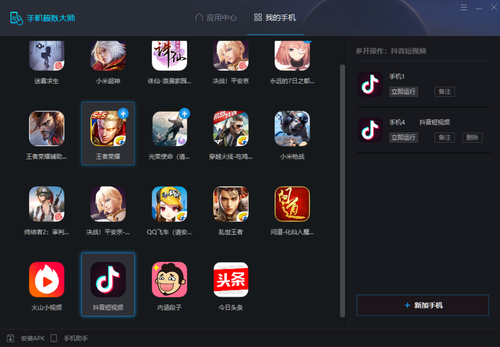 5f48fce794d360b_w500_h347.png