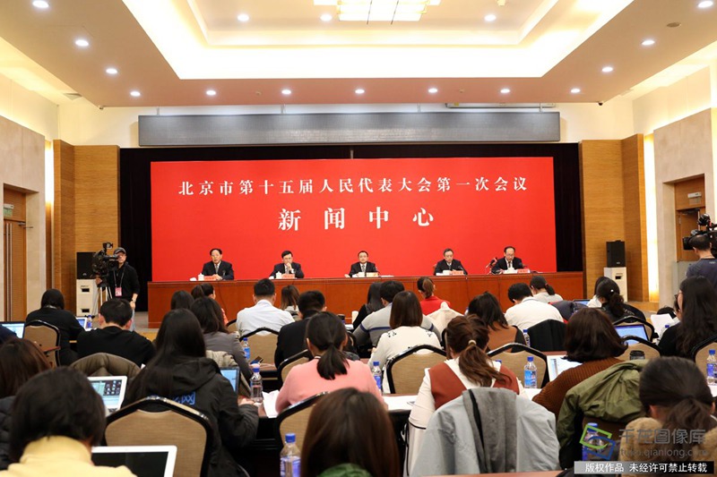 北京2018年将建设提升基本便民商业网点1400个