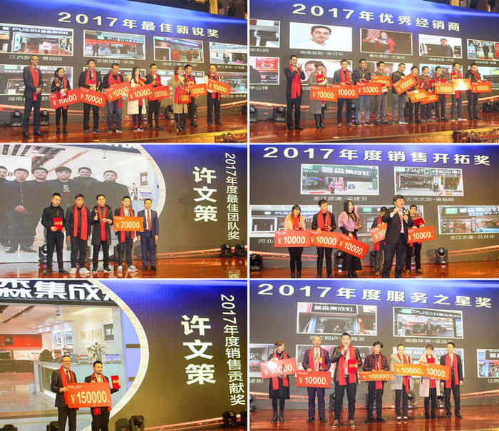 【机构调研记录】汇添富基金调研斯菱股份、永利股份永利皇宫官网- 永利皇宫赌场- 永利皇宫娱乐城