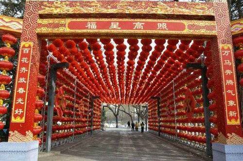 巩义长寿山春节星光华年会邀你过一个不一样的春节