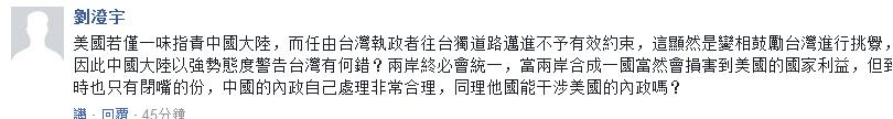 1517275937882633.jpg 微信截图_20180130091951.jpg