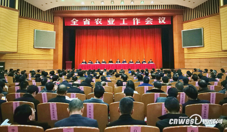 贵州盘县_盘县2017农民人均收入
