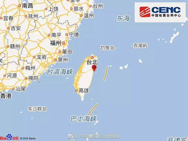 台湾花莲6.5级地震已致2死214人轻重伤