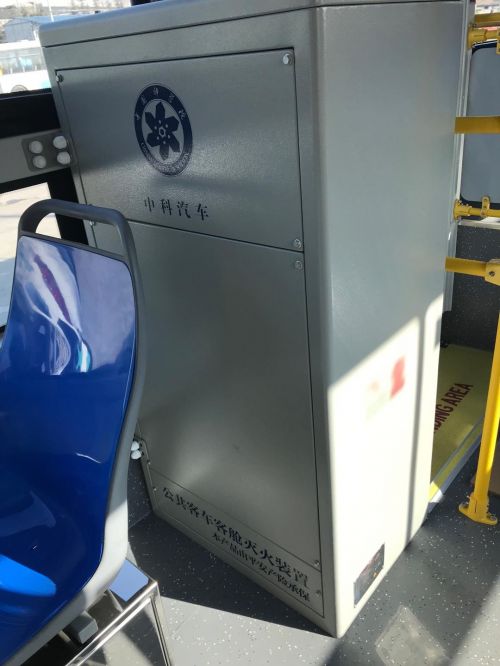 （青岛公交集团用图）2路新增的公共客车客舱灭火装置