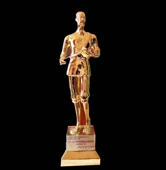 泰德抗震支架助力,温州市中医院项目喜获 鲁班