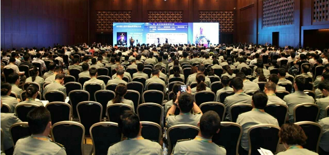 2018中国军地信息技术融合发展大会征文通知