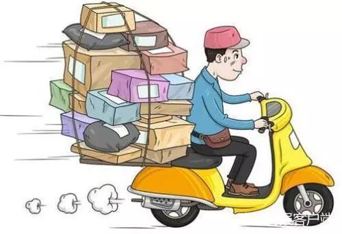 快递靠什么收入(3)