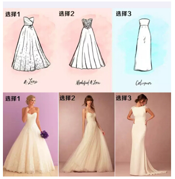 哪里可以租到写真服装 716ac3ed6fe3f6d_w358_h365.jpg