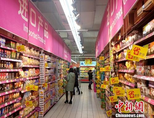 社会消费性支出_菏泽地区人均消费支出
