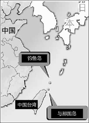 日本天皇将首访最西端岛屿 趁机眺望台湾？