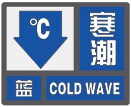 提醒！大雪+7级阵风+ 降温8℃今袭龙江