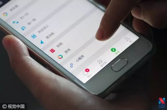 手机怎么关不了屏幕了 7f855f39d9d7eef_w640_h425.jpg