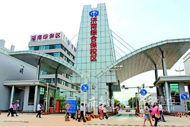 今年济南谋划228个新旧动能转换重点项目 开建