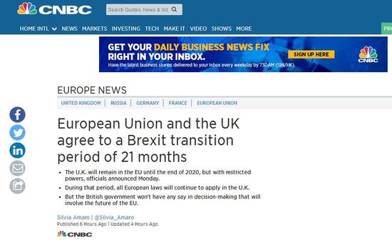 英国与欧盟达成为期21个月的脱欧过渡期协议