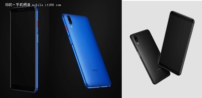 或许是最贵的魅蓝手机魅蓝E3发布看点汇总