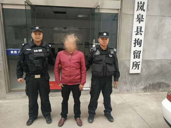 陕西一男子篡改歌曲讥讽交警并发到微信群，被行政拘留