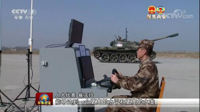 中国无人坦克吓到印媒 俄专家表示不算大新闻