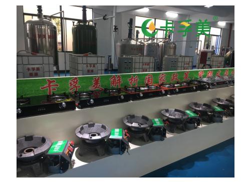 与卡孚美合成油一起体验强大的实力