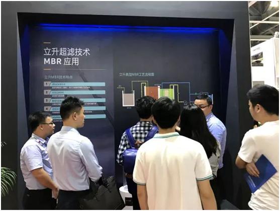 2018廣東水展：立升凈水黑科技如何征服你？