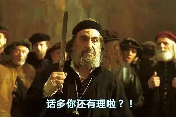 蓝洞PUBG起诉网易真是为了维权吗?