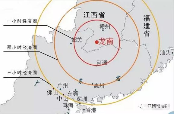 江西区县经济总量排名_江西大学排名(2)