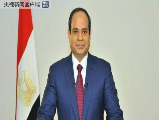 埃及再次宣布全国实施紧急状态三个月