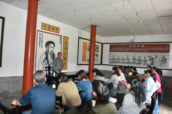 南阳市博物馆在卧龙书院举行业务学习活动
